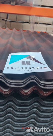 Профнастил для кровли с 21