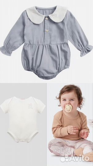 Детские вещи пакетом 74 почти новые