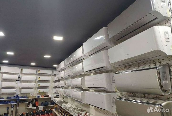 Кондиционер с установкой
