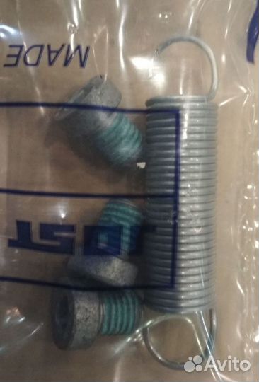 SK 2421-99 Ремкомплект 3,5