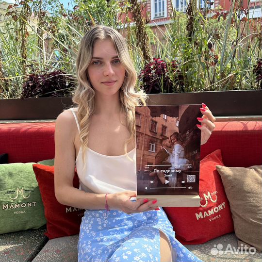 Удивительный подарок / Фоторамка