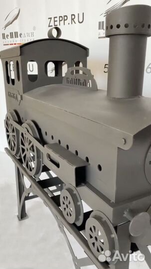 Мангал «паровоз Байкал» с крышкой