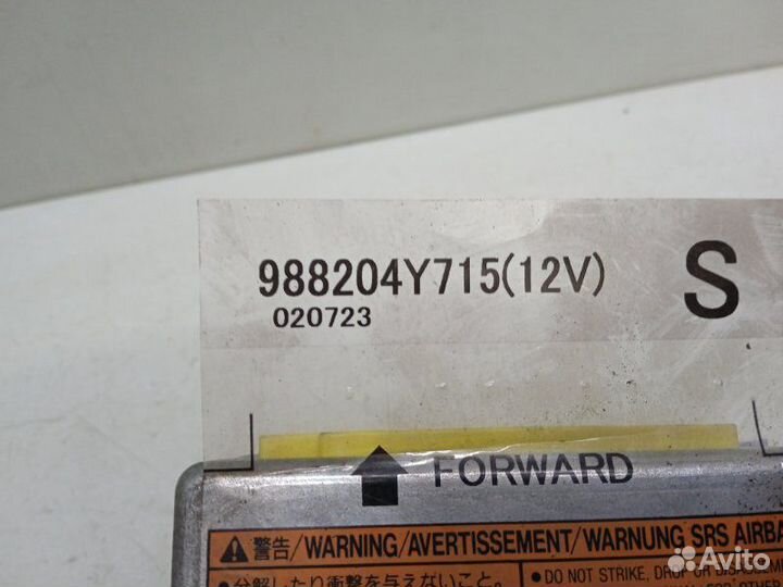 Блок управления AIR BAG Nissan Maxima A33 2.0 2003