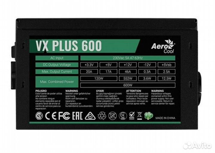 Блок питания AeroCool vx plus 600w