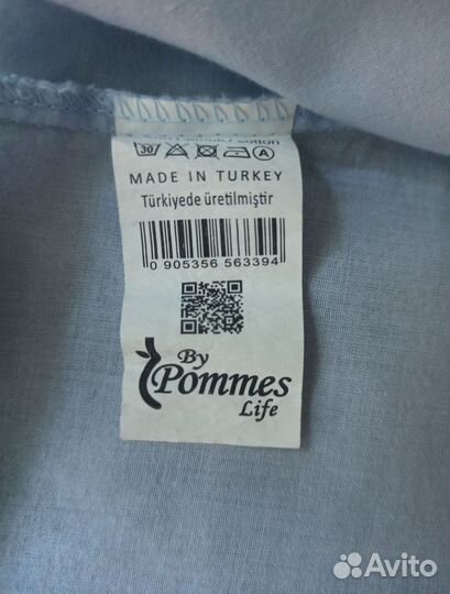 Рубашка летняя