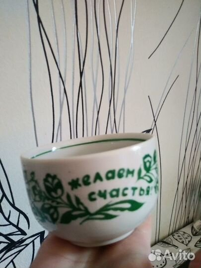 Чашка Туймазинский фарфор, стопки СССР