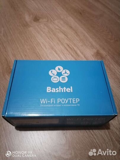 Wifi роутер Bashtel