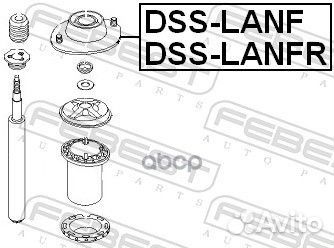 DSS-lanf DSS-lanf Febest
