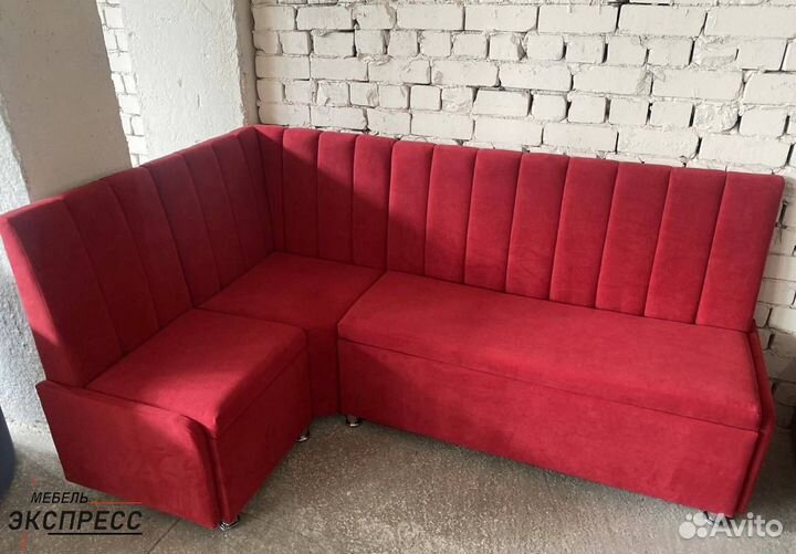 Кухонный уголок