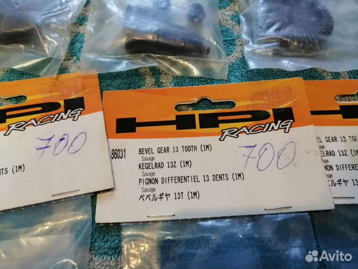 Новые запчасти для Hpi savage 1/8