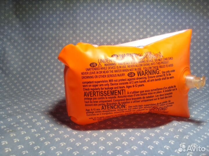 Нарукавник для плавания Wet Set