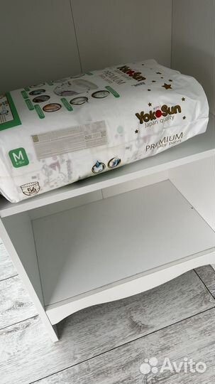 Пеленальный столик IKEA