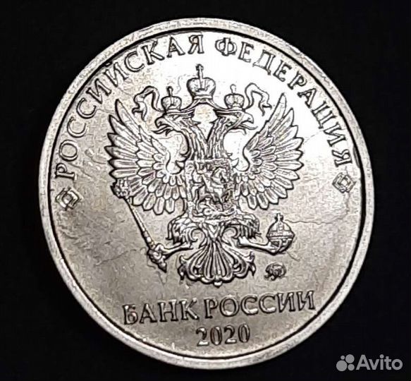 5 р 2020 г брак