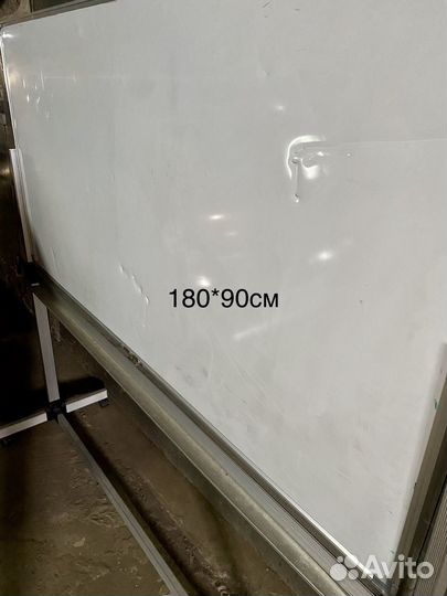 Магнитно маркерная доска бу