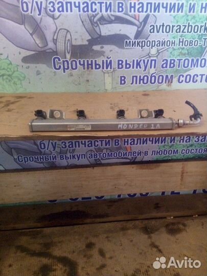 Рейка топливная (рампа) Ford Mondeo