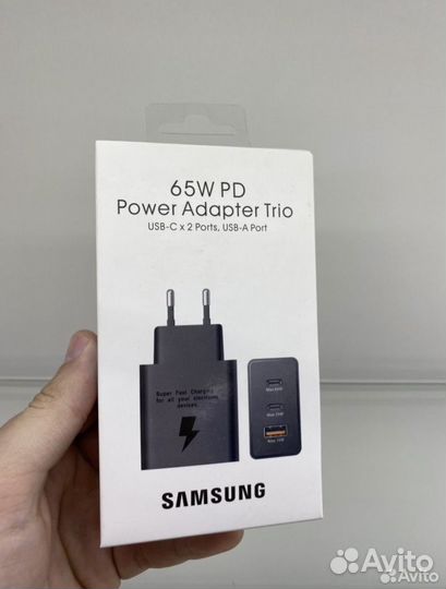 Зарядный блок + кабель Samsung 65w