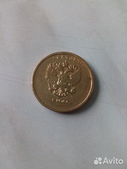 Продам монеты редкий брак