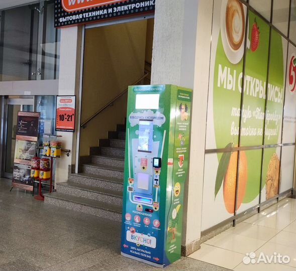 Аппараты кислородных коктейлей