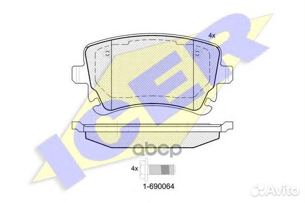 181674-204 колодки дисковые задние Audi A4 S4