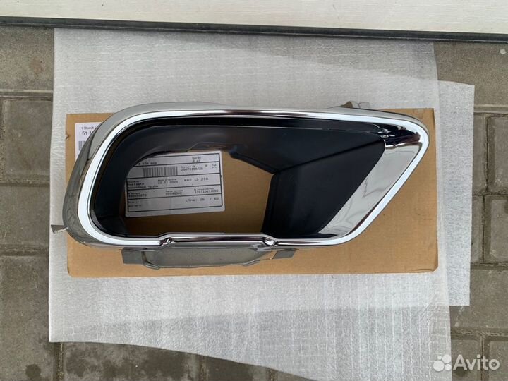 Насадка глушителя BMW X7 G07 BMW X5 G05