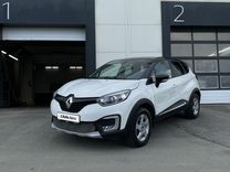 Renault Kaptur 2.0 AT, 2016, 142 749 км, с пробегом, цена 1 290 000 руб.