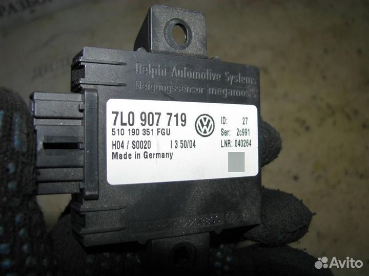 Блок управления противоугонной системы VW Touareg