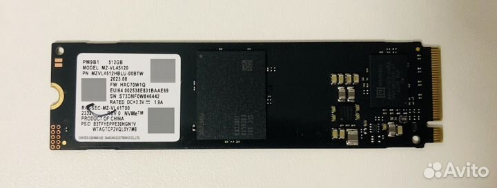 Ssd M2 nvme 512gb