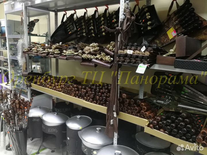 Шампура для рыбаков