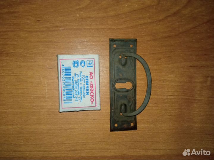 Накладка на шкаф. Ключи