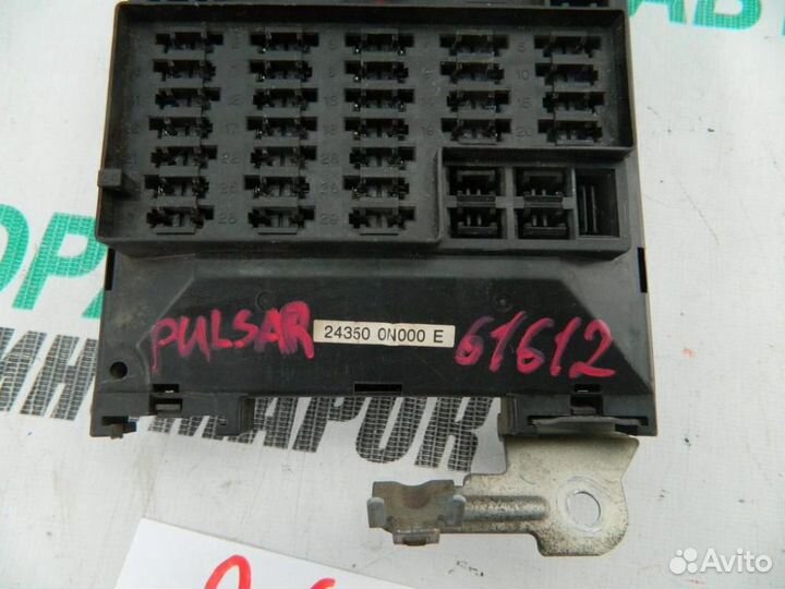 Блок предохранителей для Nissan Pulsar 5 1995-200