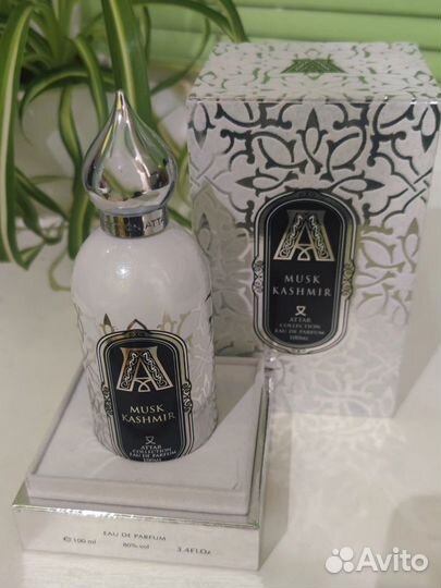 Пустой флакон attar collection