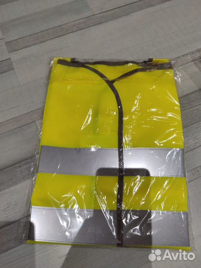 Жилет сигнальный