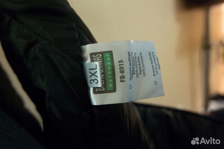 Полукомбинезон рабочий мужской