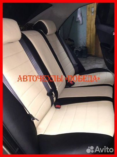 Чехлы Kia Cerato 2 из экокожи чёрно-бежевые Класси