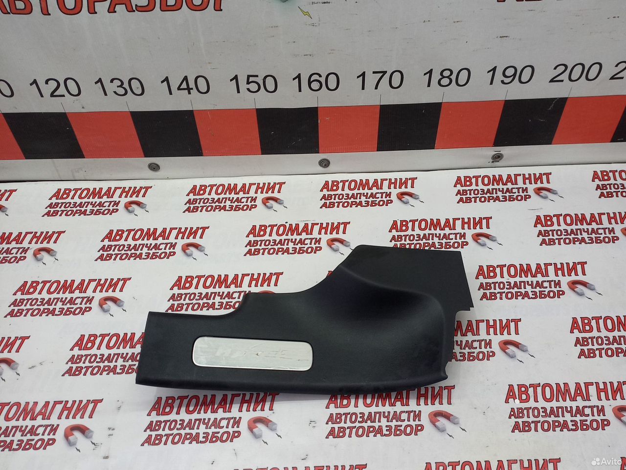 Накладка порога задняя левая Хавал Дарго Dargo