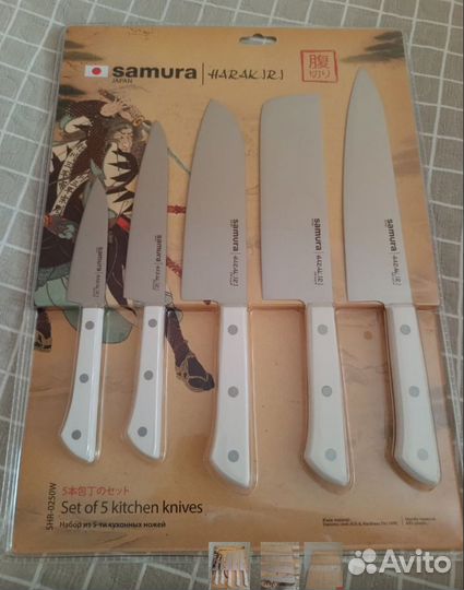 Набор из 5-ти ножей samura harakiri (новый)