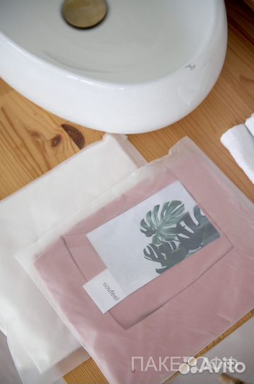 Пакет 35*40см пвд матовый белый