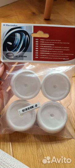 Антивибрационные подставки для стиральной машины