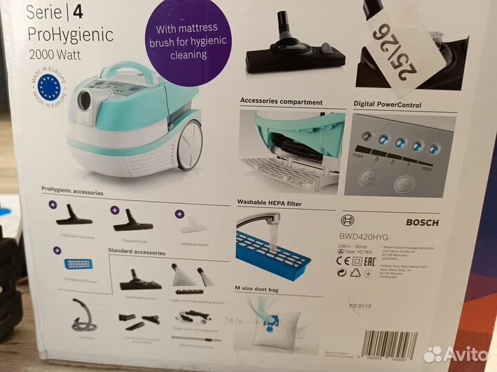 Моющий пылесос Bosch Serie 4