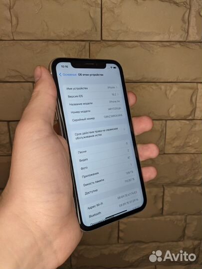 iPhone Xr, 128 ГБ
