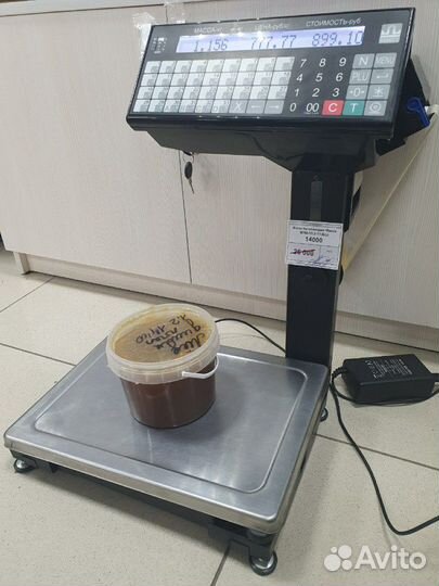 Весы чекопечатающие Масса впм-15.2, штрих, CAS