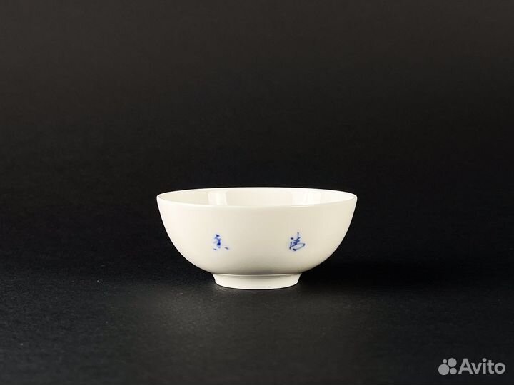 Пиала для чая «Совершенство», фарфор, 45 мл