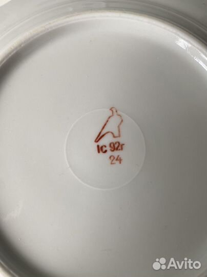 Посуда СССР