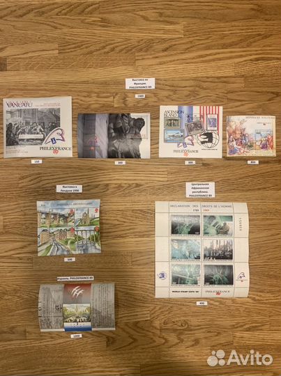 Марки 1989 год Fhilexfrance