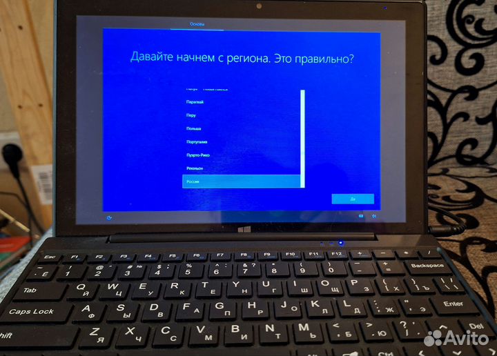 Планшет на windows с клавиатурой