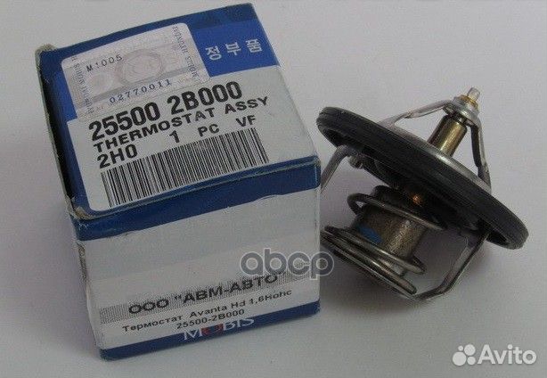 Термостат 255002B000 Hyundai-KIA