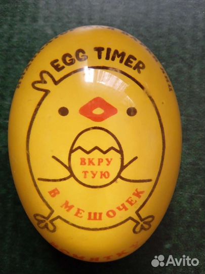 Таймер-индикатор для варки яиц