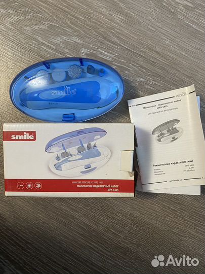 Маникюрный набор