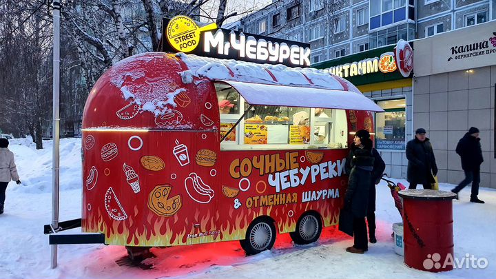 Фудтрак под ключ с гарантией