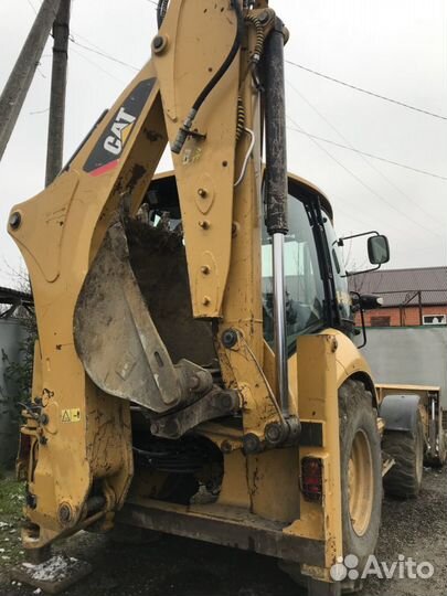 Экскаватор погрузчик